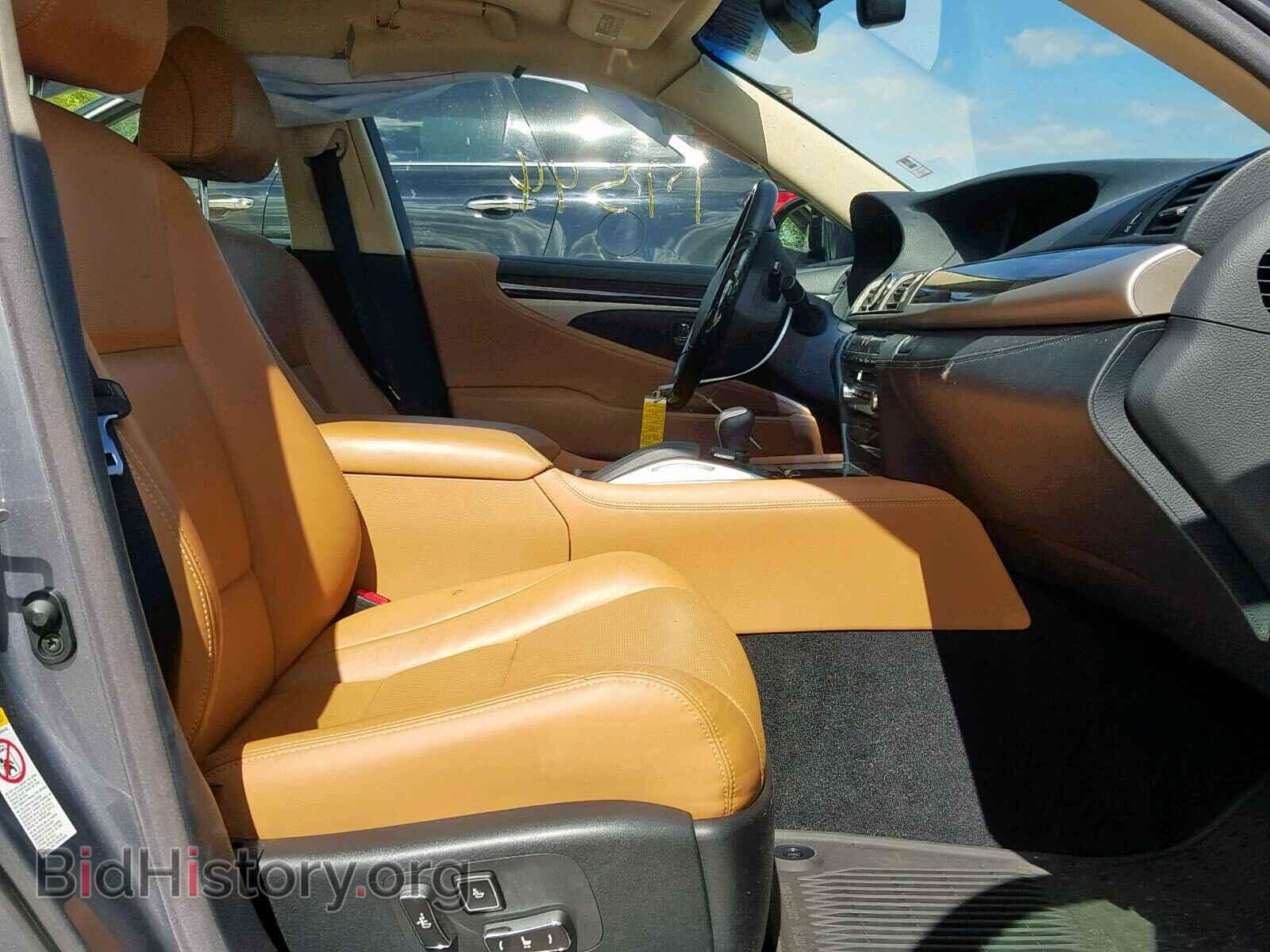 2017 LEXUS LS460 - VIN: JTHCL5EF5H5027822 - Фото 5