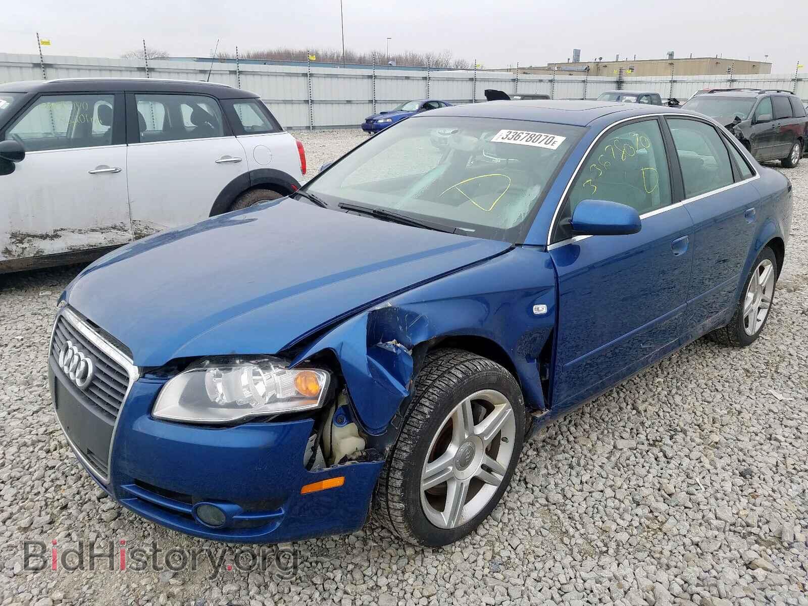 2007 AUDI A4 - VIN: WAUDF78E97A193842 - Фото 2