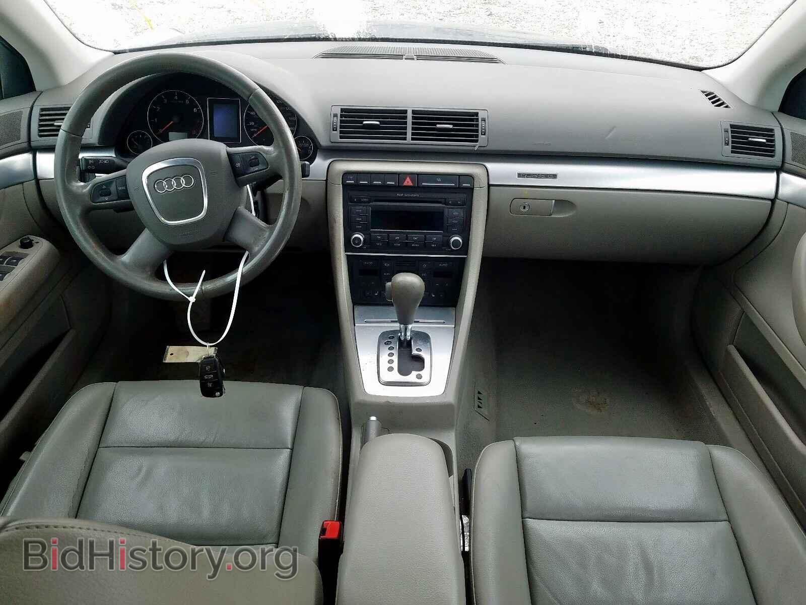 2007 AUDI A4 - VIN: WAUDF78E97A193842 - Фото 9