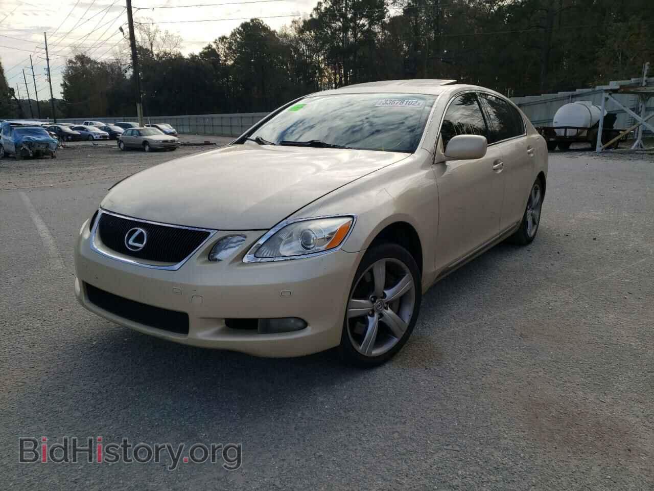 2006 LEXUS GS430 - VIN: JTHBN96S365000544 - Фото 2