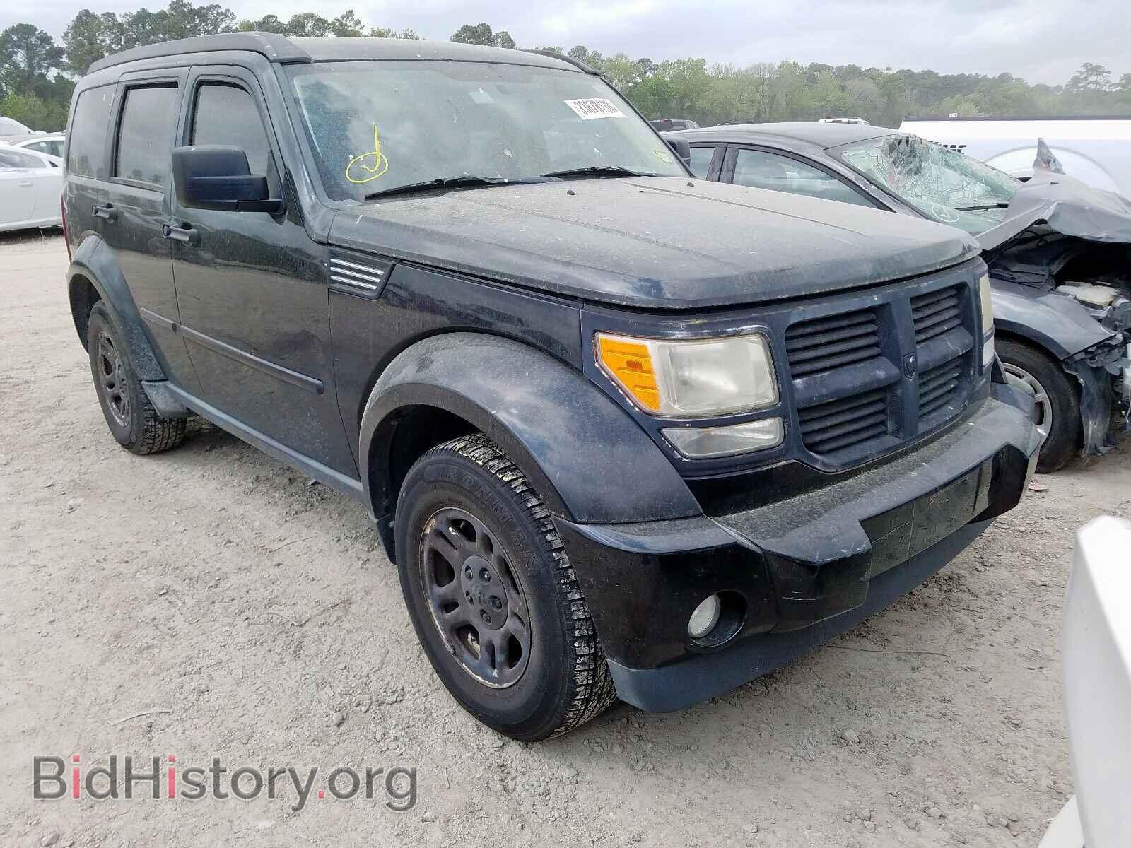 Photo 1D4PT2GKXBW500193 - DODGE NITRO 2011