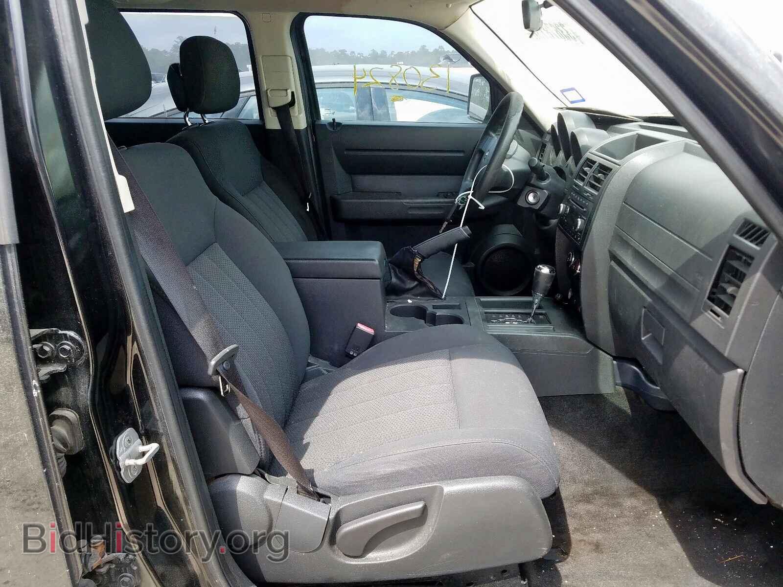 2011 DODGE NITRO - VIN: 1D4PT2GKXBW500193 - Photo 5