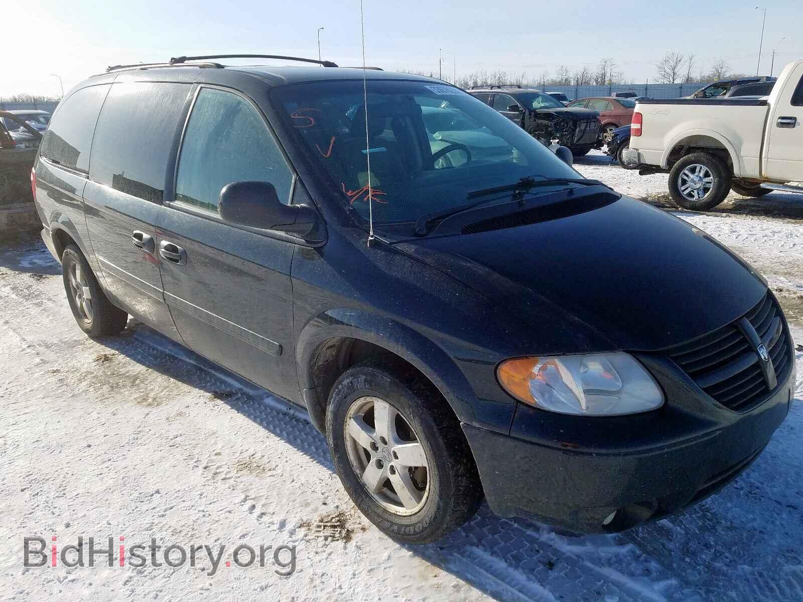 Фотография 2D4GP44L77R339542 - DODGE CARAVAN 2007