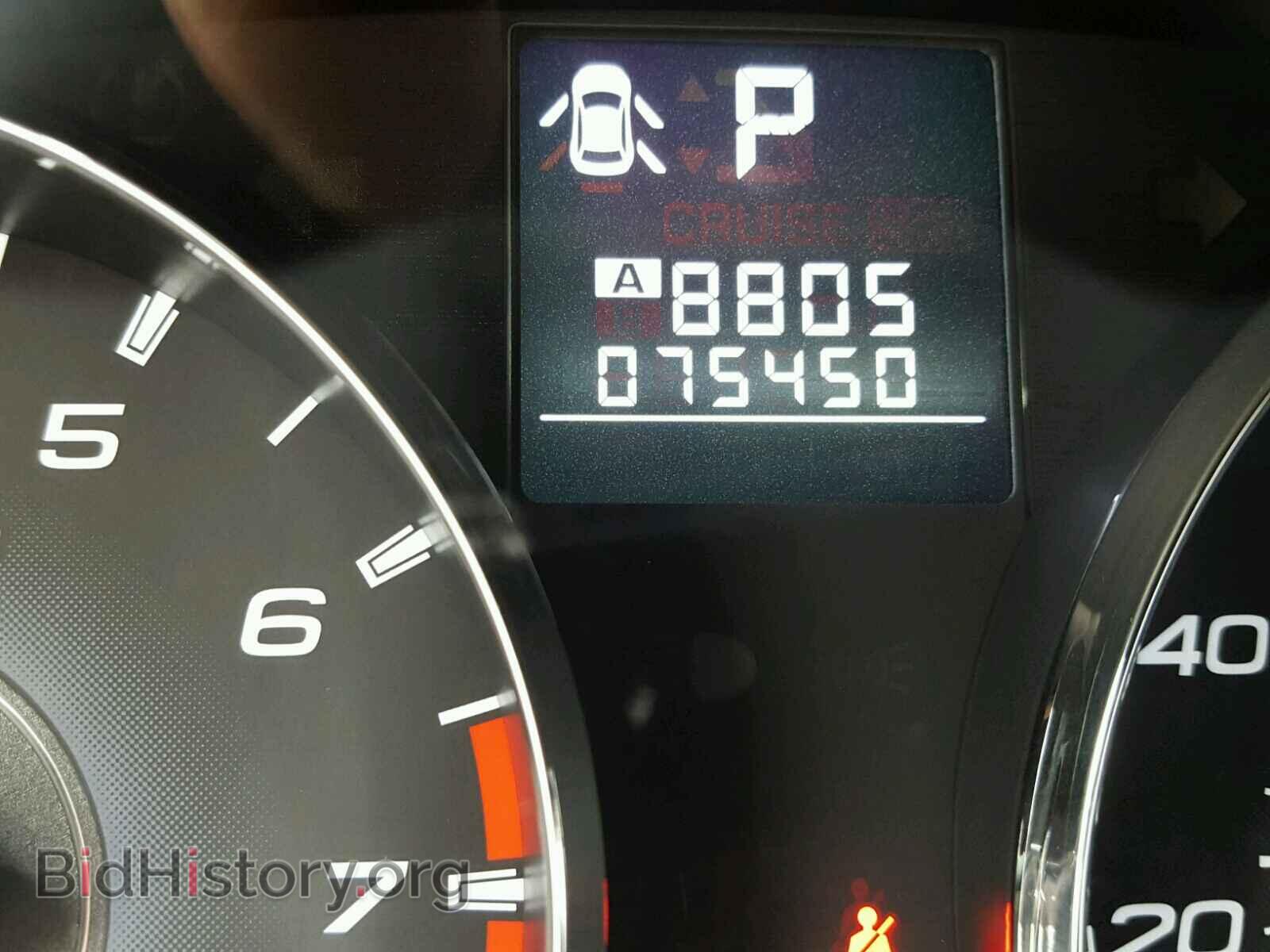 2012 SUBARU OUTBACK - VIN: 4S4BRDLCXC2255755 - Photo 8