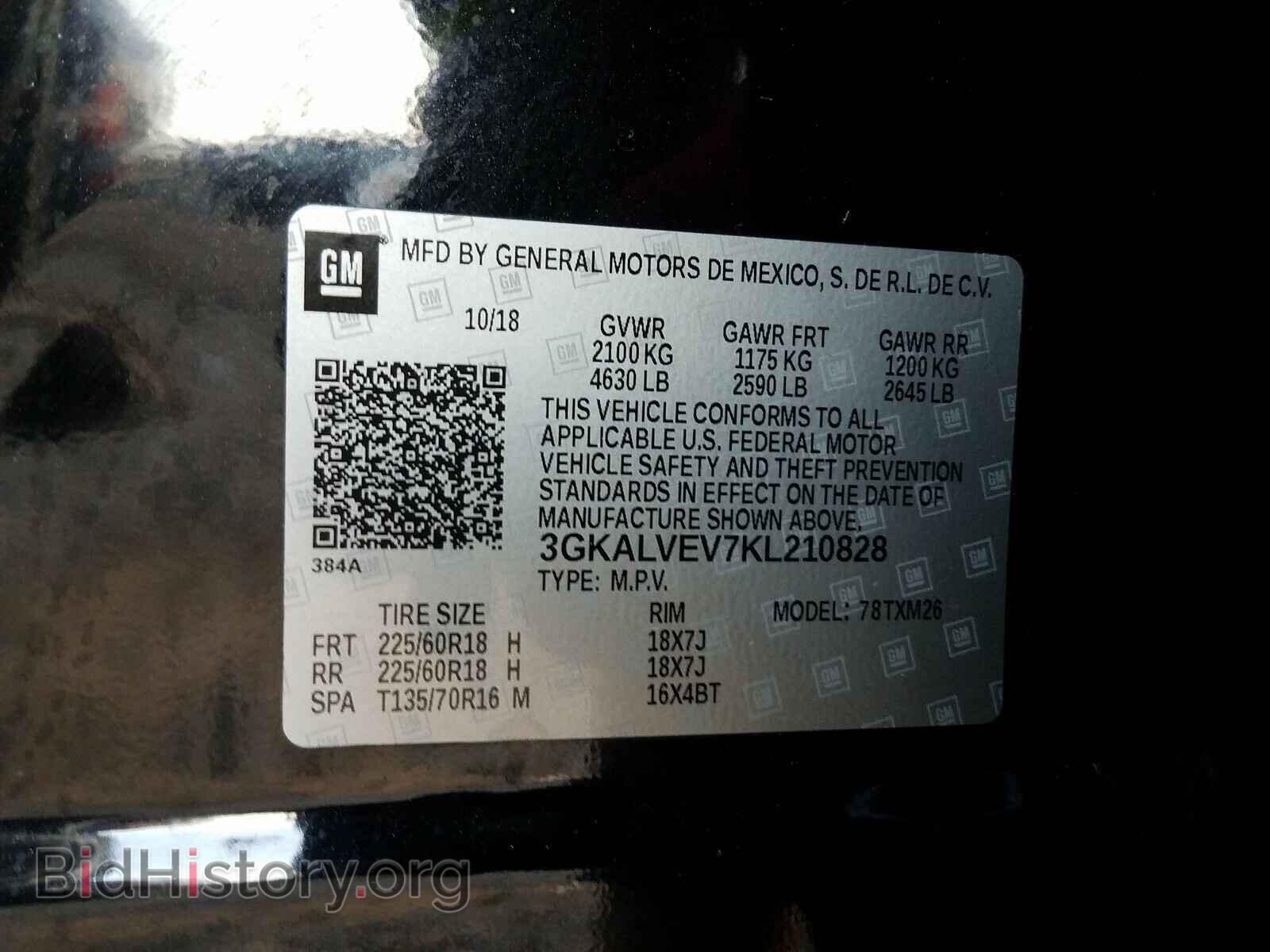 2019 GMC TERRAIN - VIN: 3GKALVEV7KL210828 - Фото 10