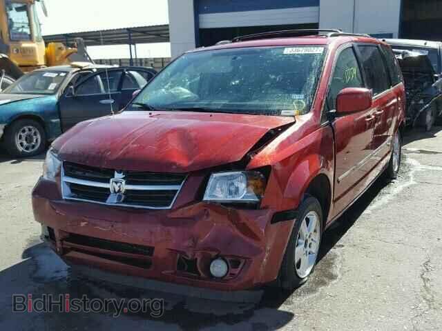 2009 DODGE CARAVAN - VIN: 2D8HN54109R655669 - Фото 2