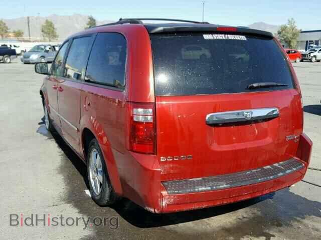 2009 DODGE CARAVAN - VIN: 2D8HN54109R655669 - Фото 3