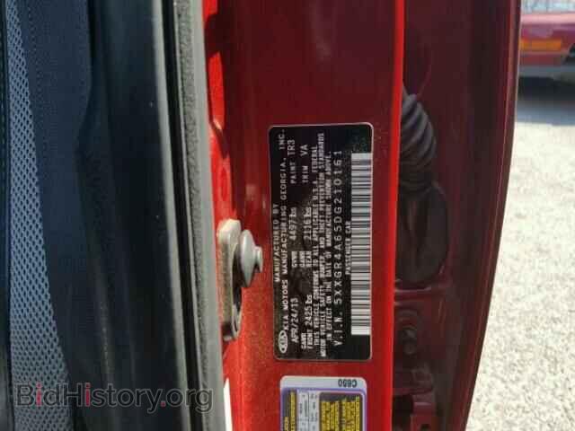 2013 KIA OPTIMA - VIN: 5XXGR4A65DG210161 - Photo 10
