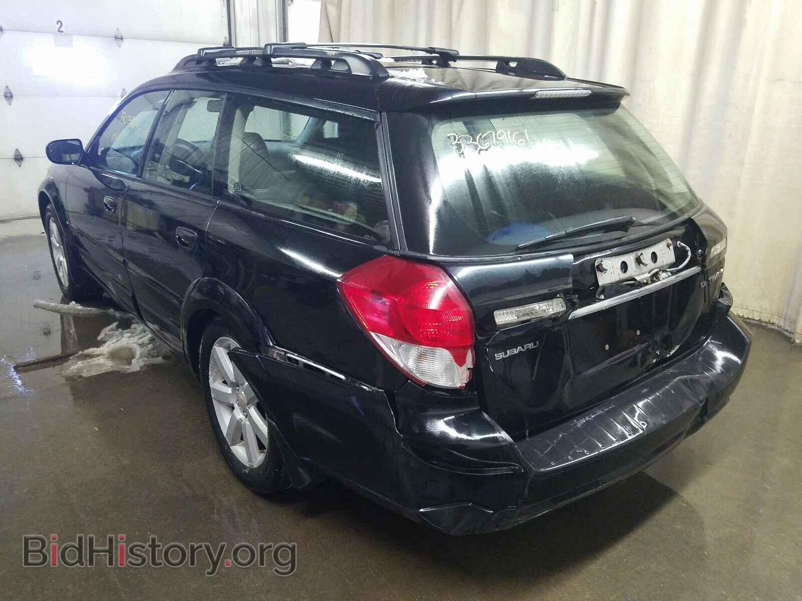 2008 SUBARU OUTBACK - VIN: 4S4BP62C587344436 - Фото 3
