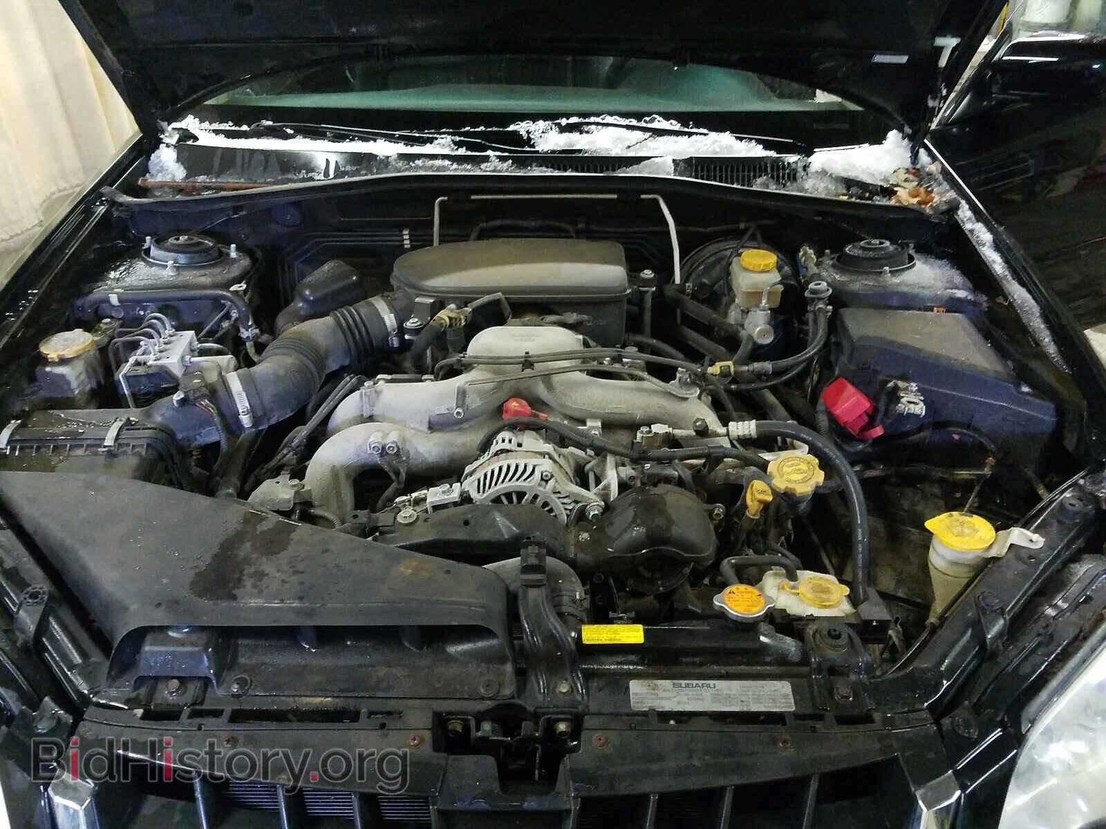 2008 SUBARU OUTBACK - VIN: 4S4BP62C587344436 - Фото 7