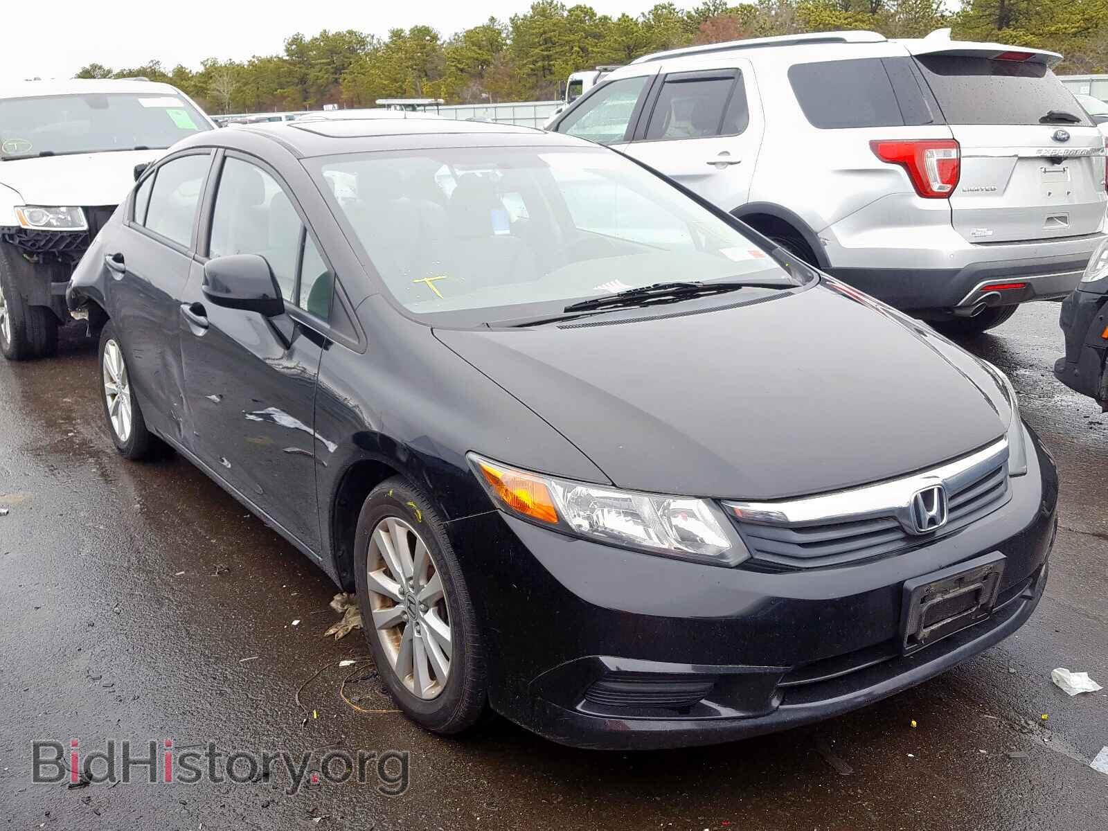 Фотография 19XFB2F86CE390157 - HONDA CIVIC 2012