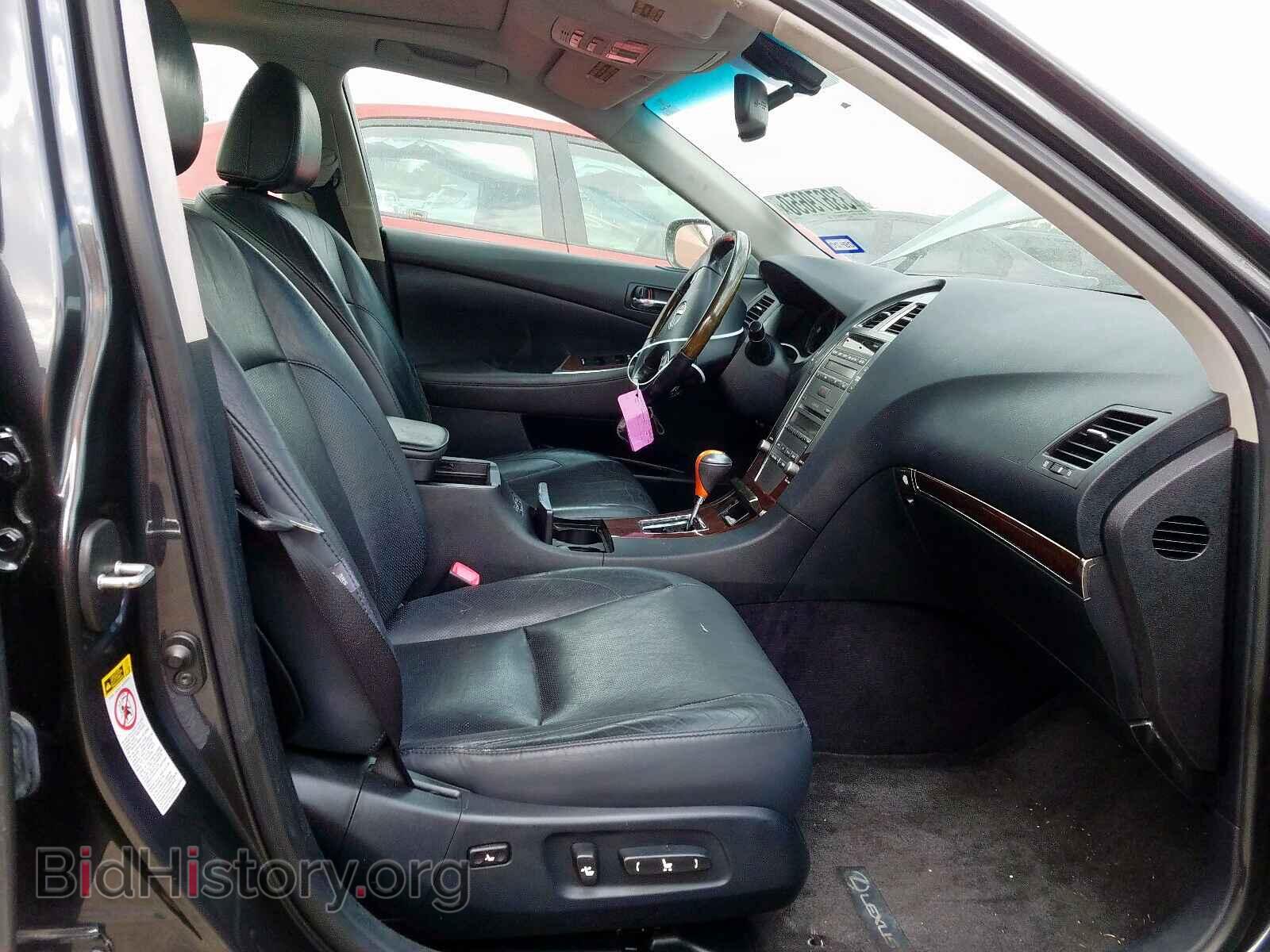 2011 LEXUS ES350 - VIN: JTHBK1EG5B2453874 - Фото 5