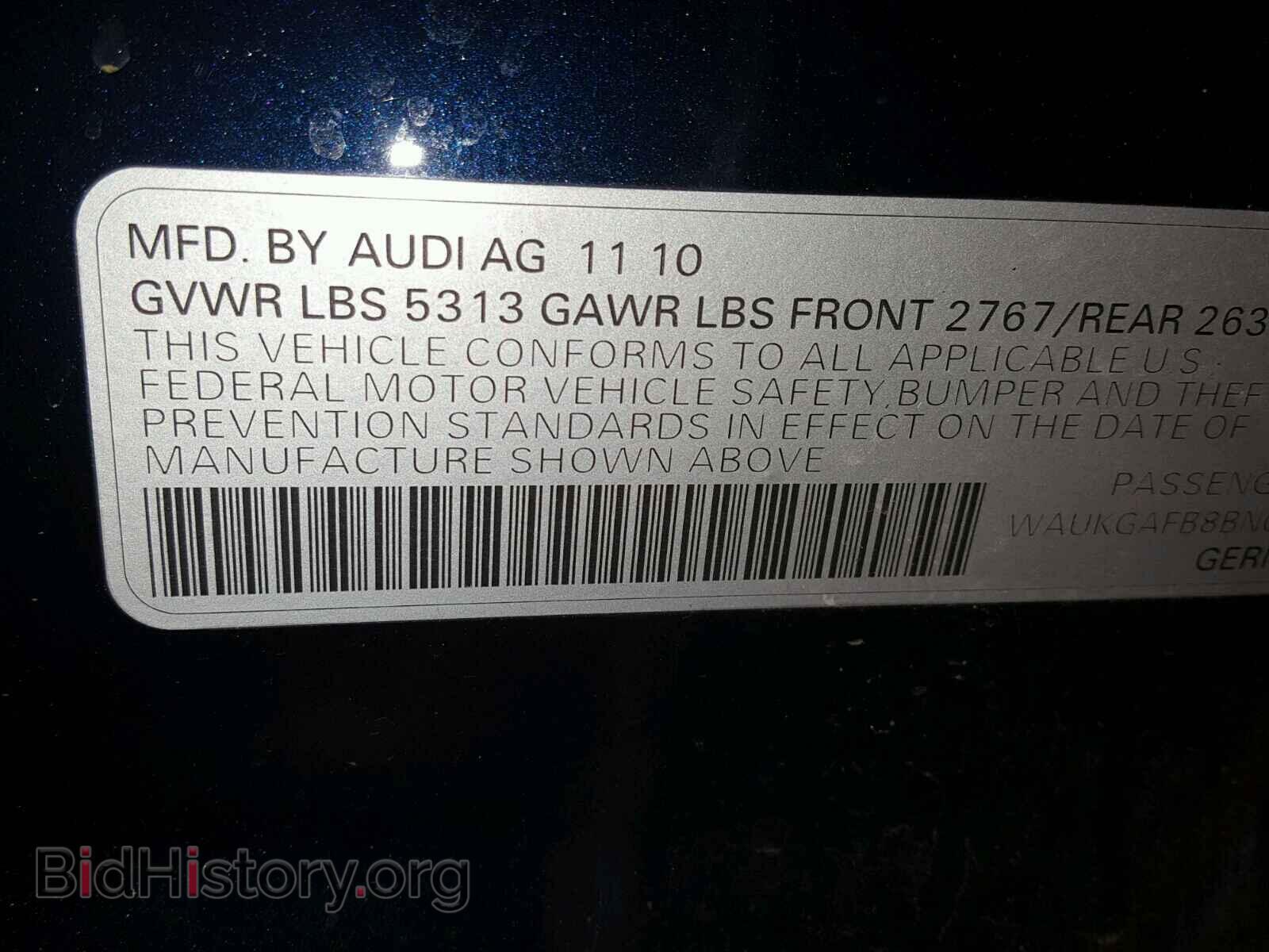 2011 AUDI A6 - VIN: WAUKGAFB8BN043667 - Фото 10