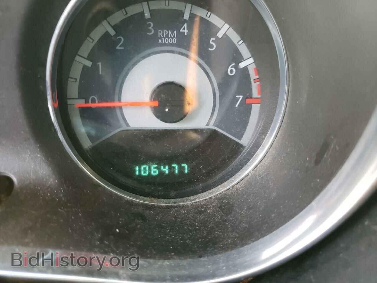 2013 CHRYSLER 200 - VIN: 1C3CCBBB2DN744582 - Фото 8