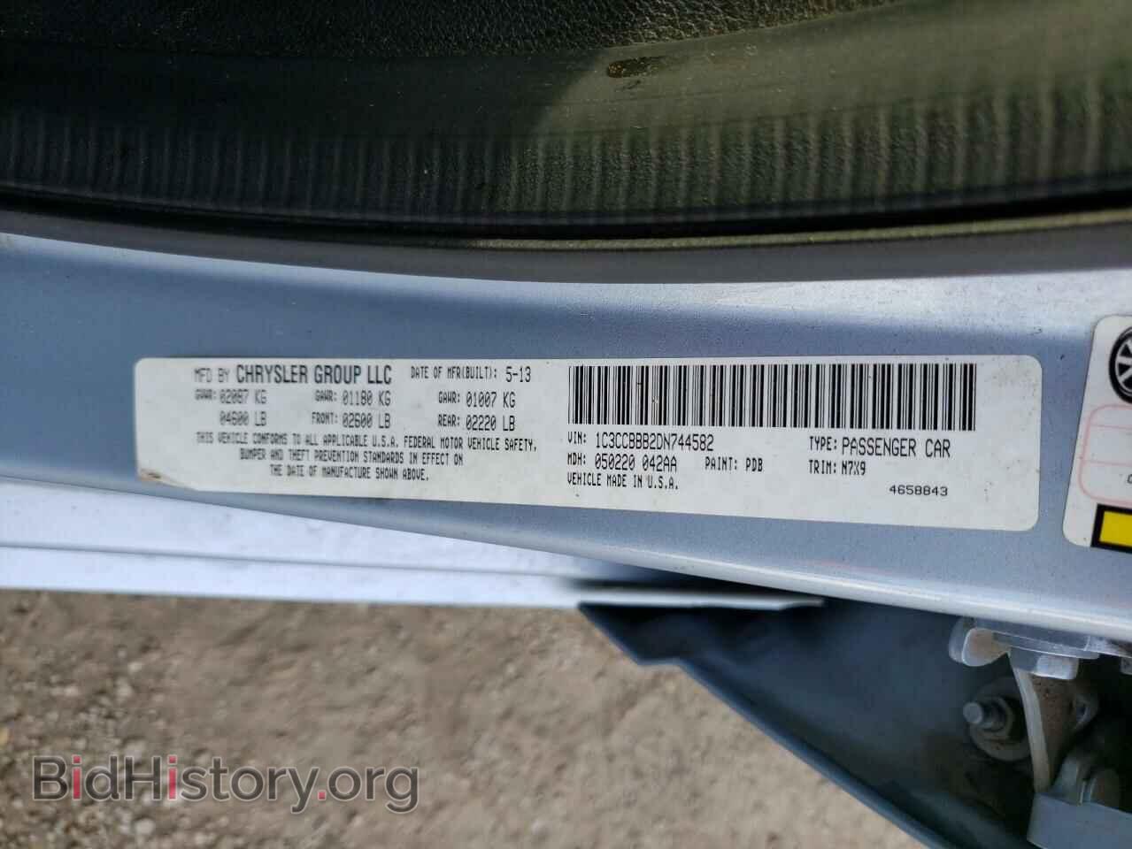 2013 CHRYSLER 200 - VIN: 1C3CCBBB2DN744582 - Фото 10
