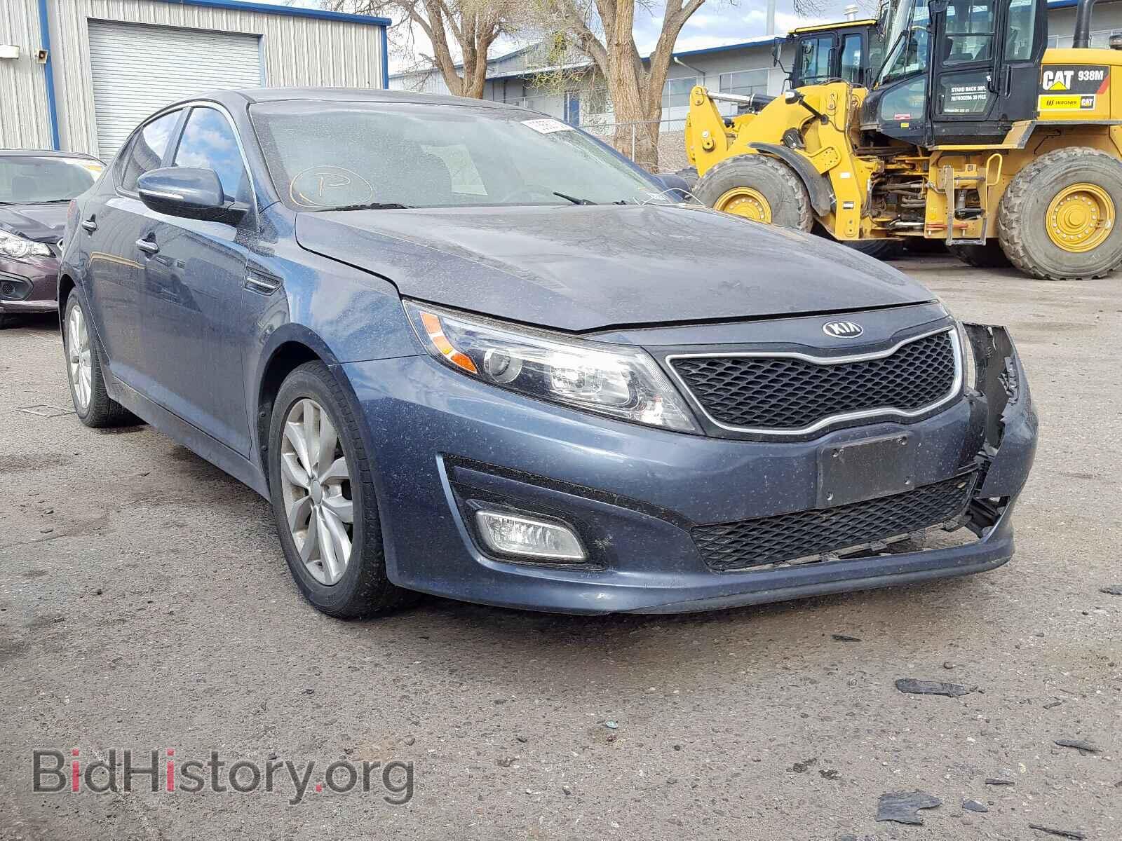 Фотография 5XXGN4A71FG372098 - KIA OPTIMA 2015