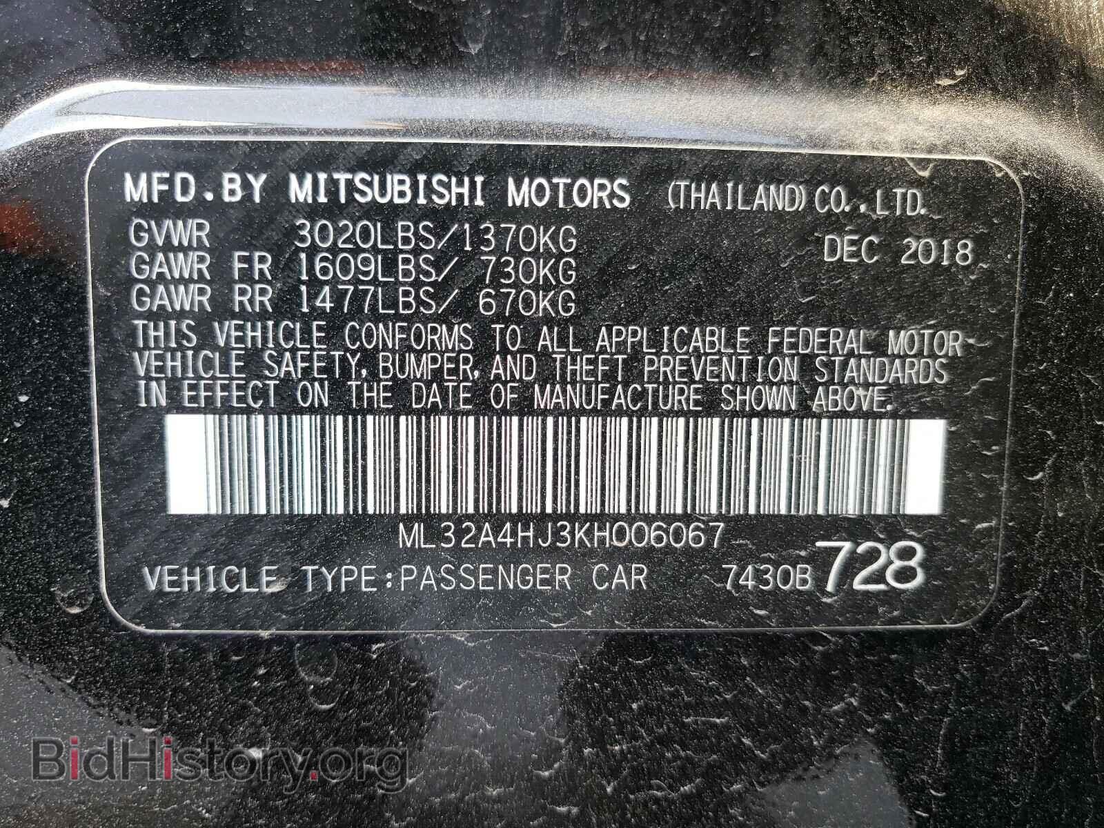 2019 MITSUBISHI MIRAGE - VIN: ML32A4HJ3KH006067 - Фото 10