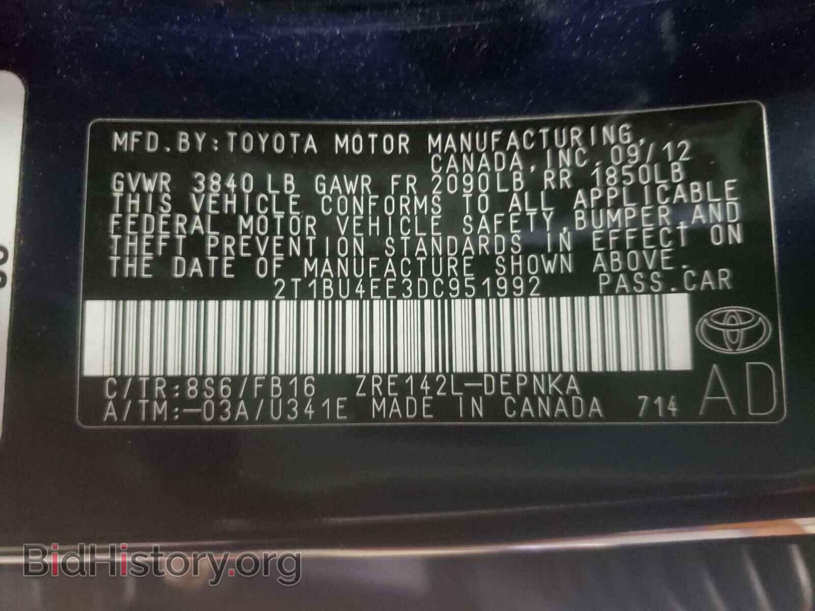 2013 TOYOTA COROLLA - VIN: 2T1BU4EE3DC951992 - Фото 10