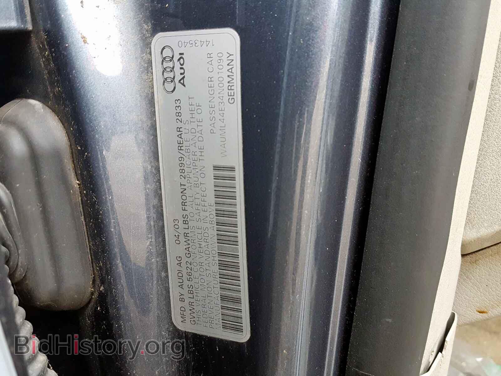 2004 AUDI A8 - VIN: WAUML44E34N001090 - Фото 10