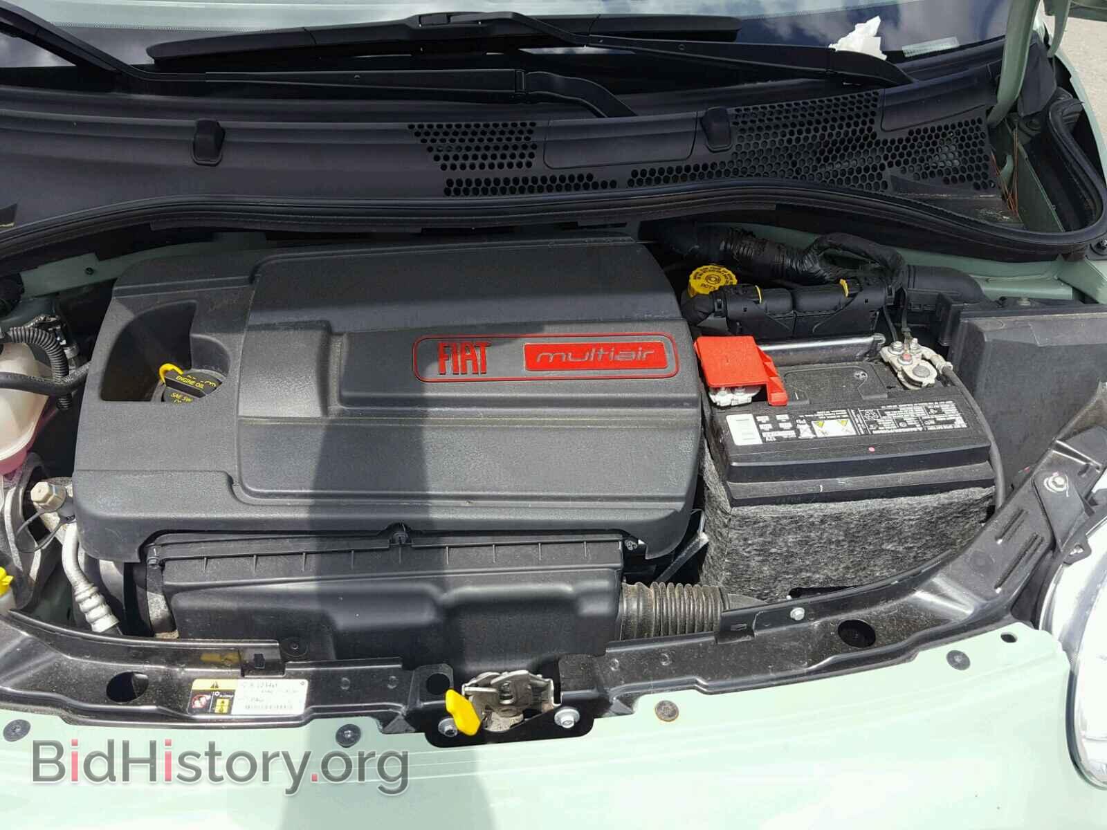 2015 FIAT 500 - VIN: 3C3CFFAR5FT615686 - Фото 7