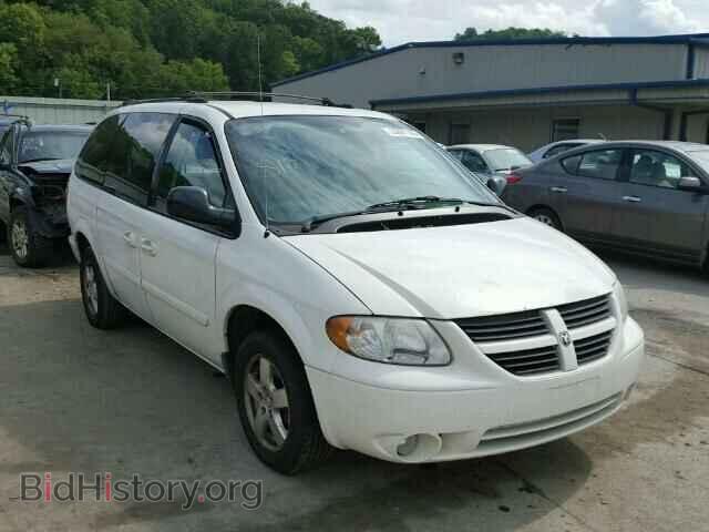 Photo 2D4GP44L55R210583 - DODGE CARAVAN 2005