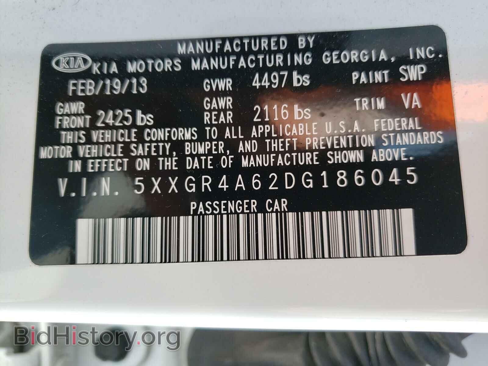 2013 KIA OPTIMA - VIN: 5XXGR4A62DG186045 - Photo 10