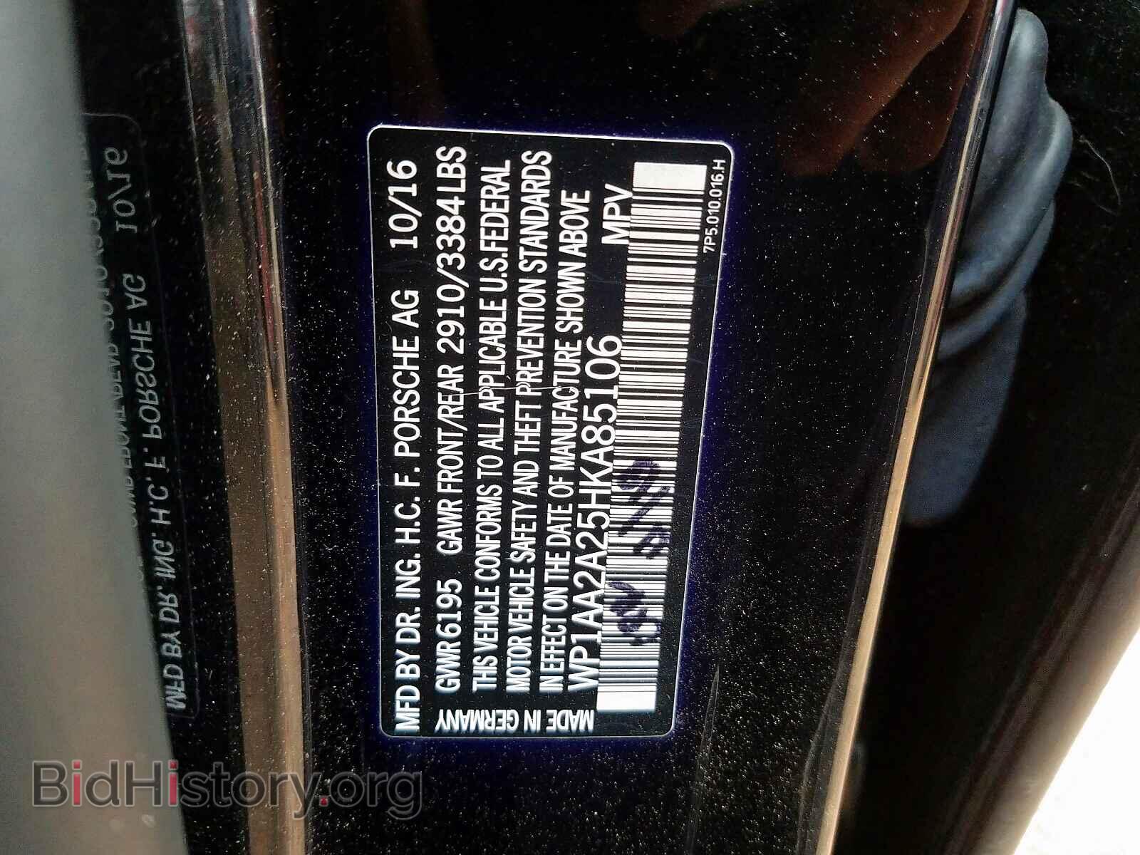 2017 PORSCHE CAYENNE - VIN: WP1AA2A25HKA85106 - Фото 10