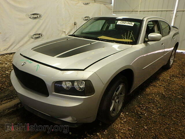 2010 DODGE CHARGER - VIN: 2B3CA3CV0AH178251 - Фото 2