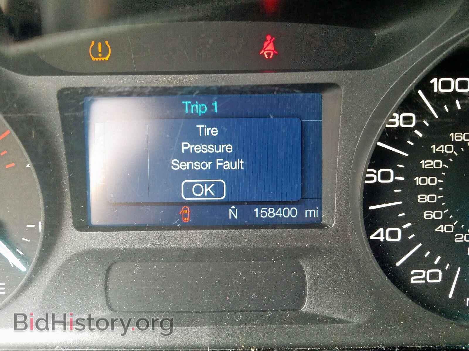 2012 FORD EDGE - VIN: 2FMDK3G90CBA04100 - Фото 8