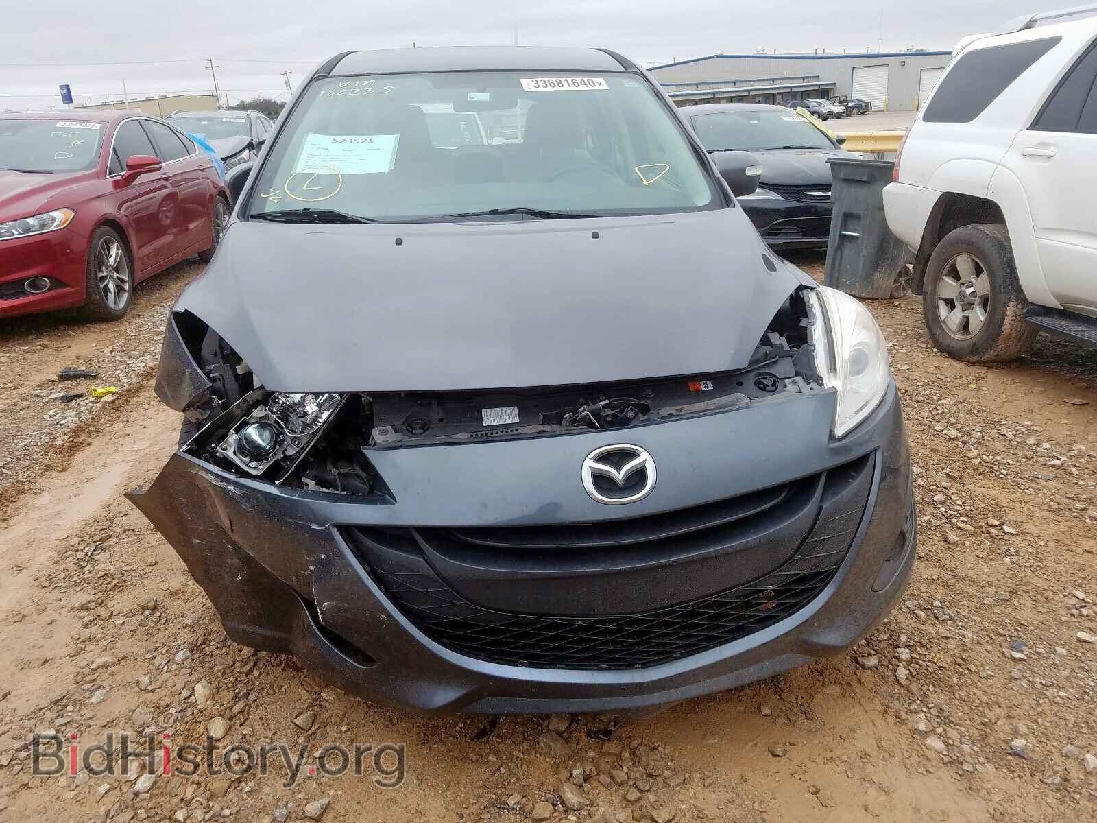 2014 MAZDA 5 - VIN: JM1CW2BL2E0166235 - Фото 9