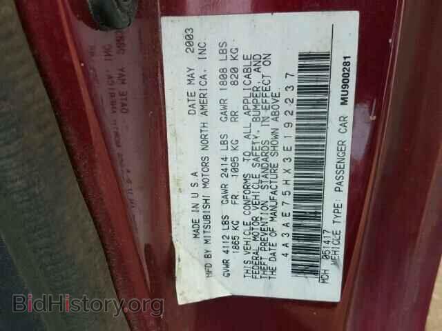 2003 MITSUBISHI ECLIPSE - VIN: 4A3AE75HX3E192237 - Photo 10