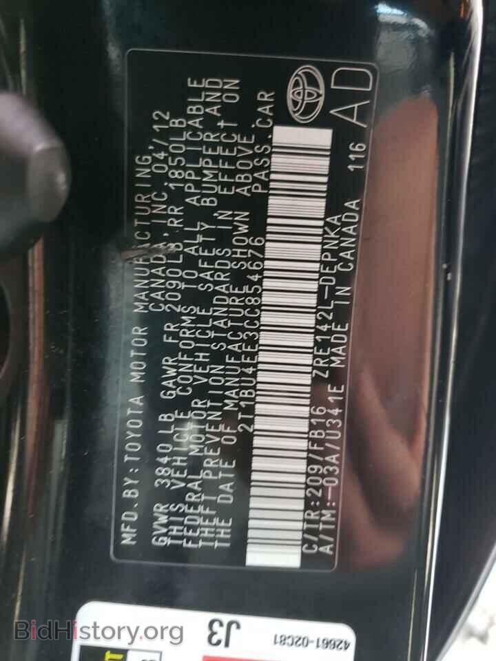 2012 TOYOTA COROLLA - VIN: 2T1BU4EE3CC854676 - Фото 10