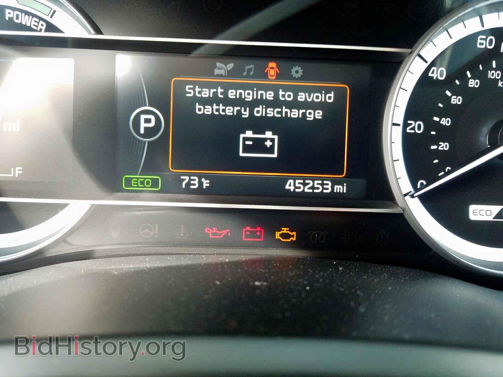 2017 KIA NIRO - VIN: KNDCB3LC6H5034716 - Фото 8