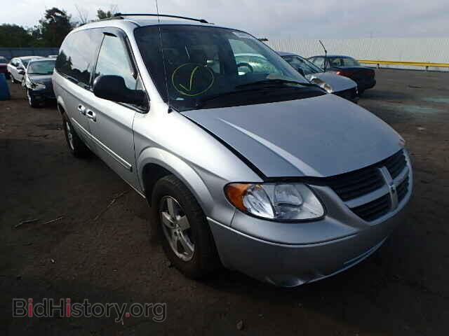 Photo 2D4GP44L75R458754 - DODGE CARAVAN 2005
