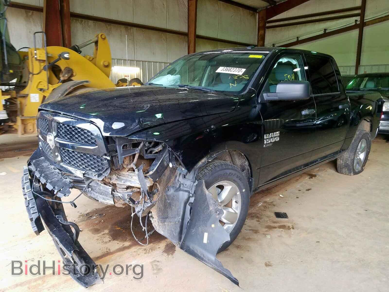 2019 RAM 1500 CLASS - VIN: 3C6RR7KG7KG641376 - Фото 2