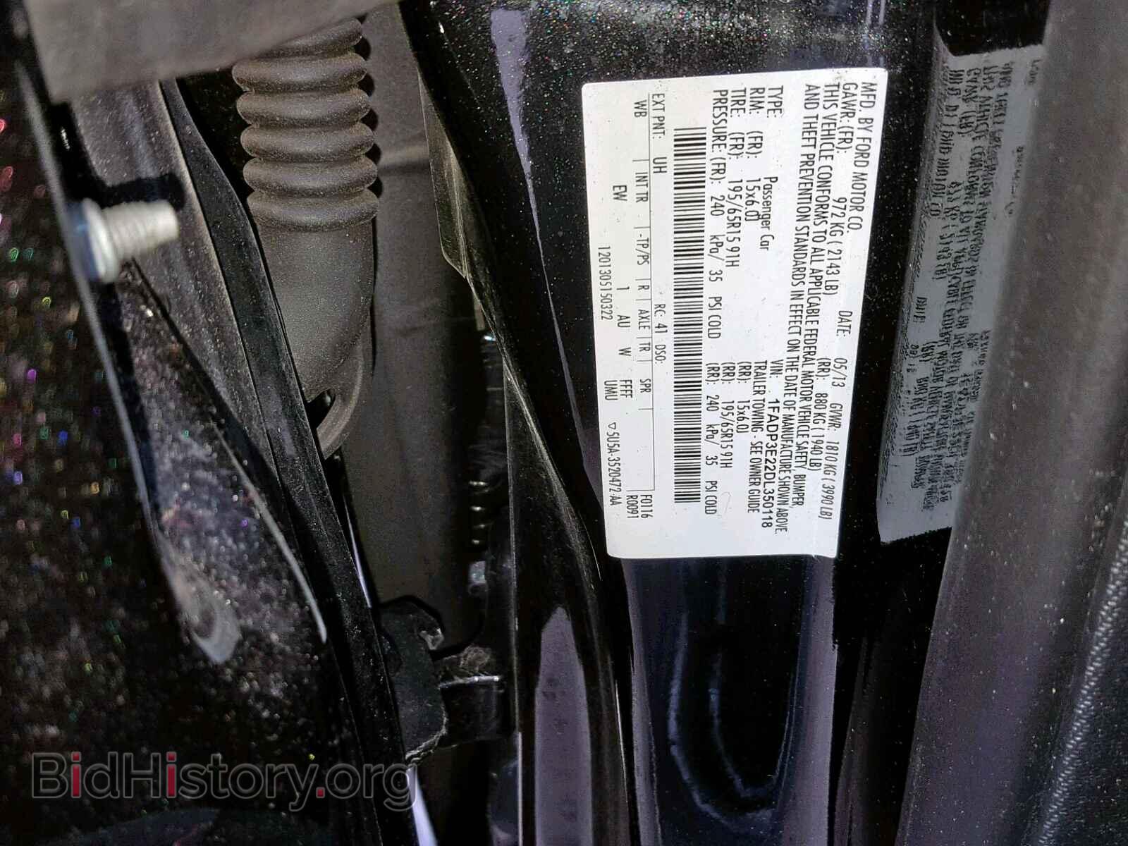 2013 FORD FOCUS - VIN: 1FADP3E22DL350118 - Photo 10