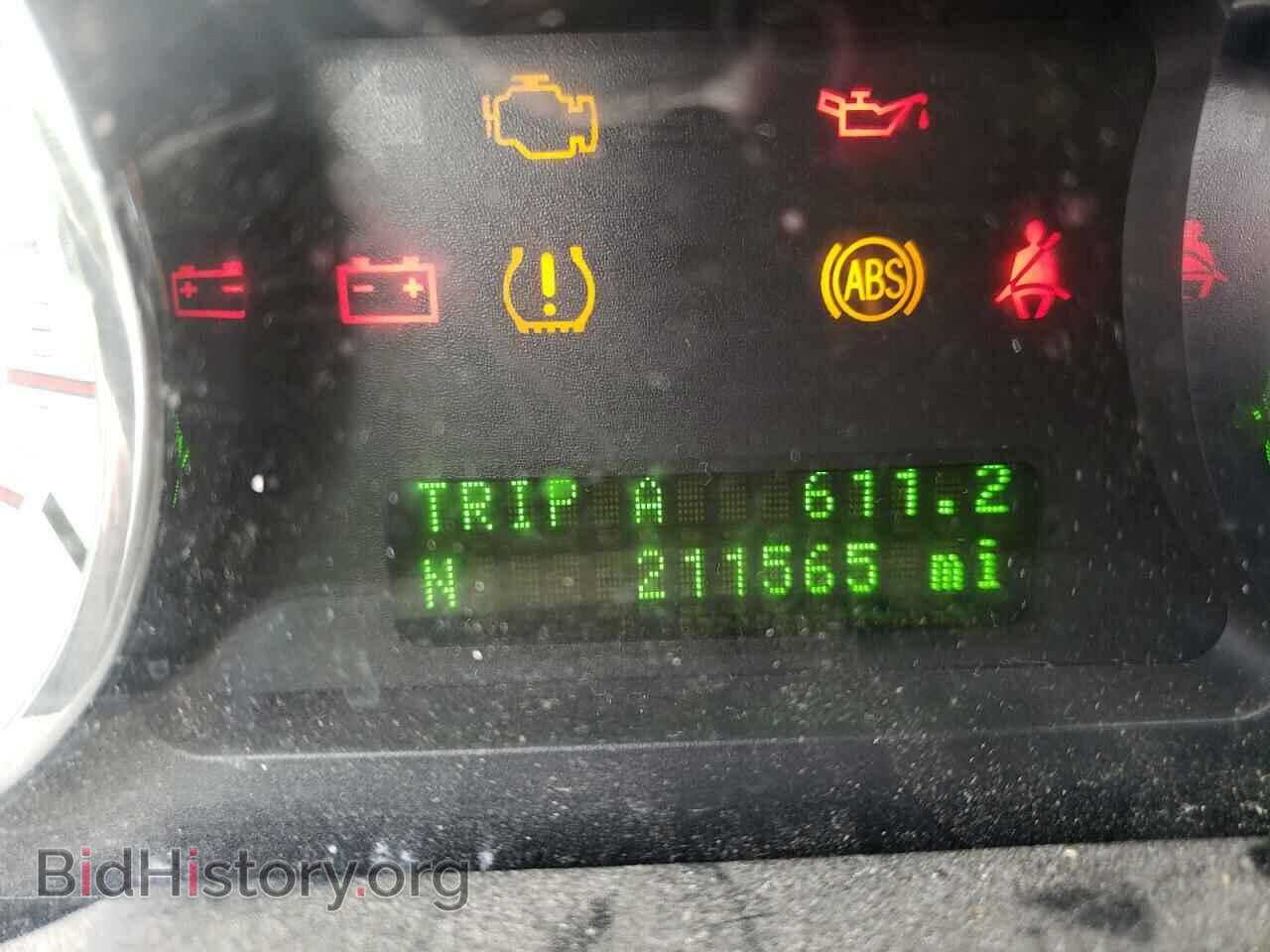 2007 FORD EDGE - VIN: 2FMDK38C97BA85078 - Фото 8