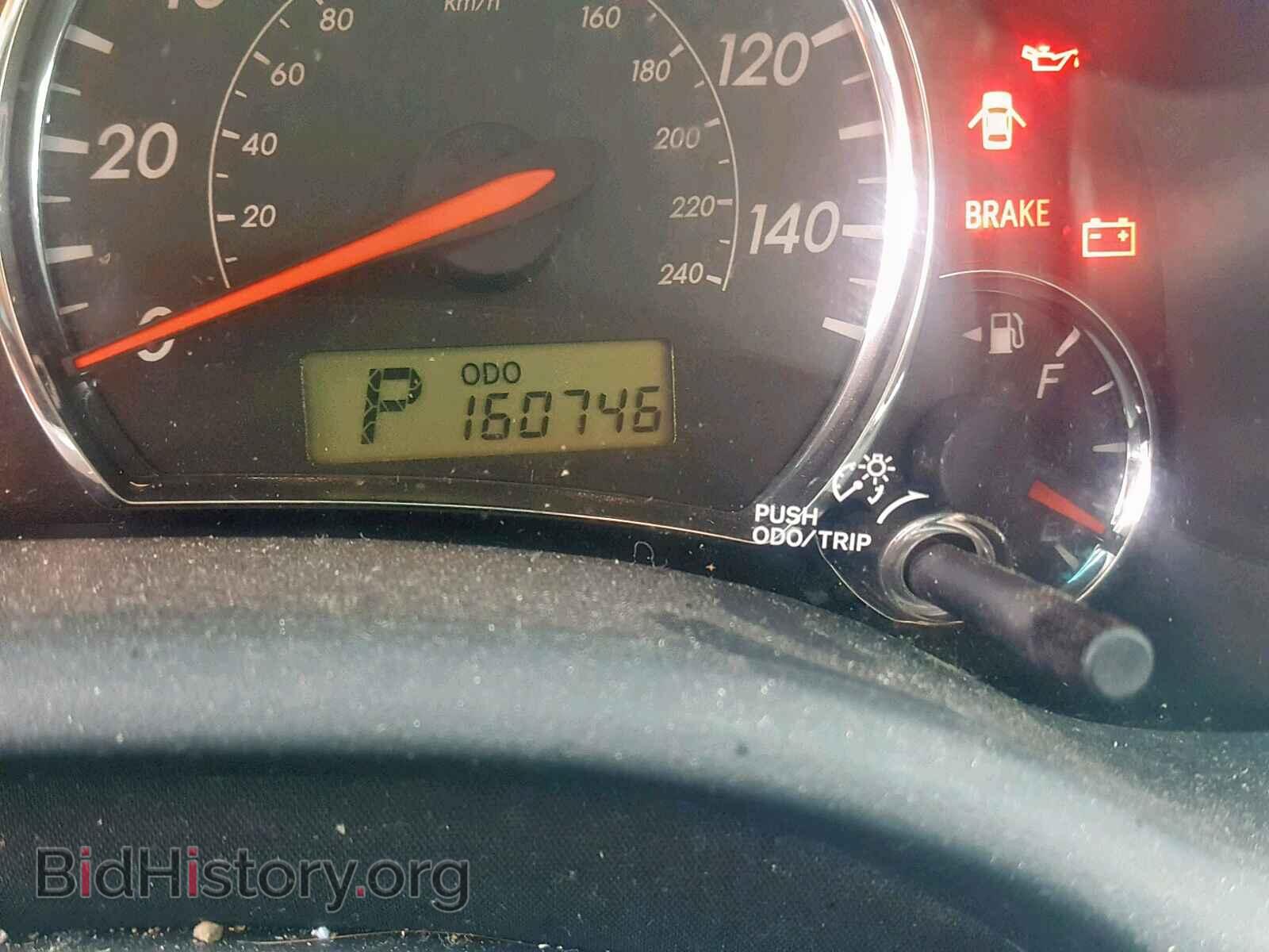 2012 TOYOTA COROLLA BA - VIN: 2T1BU4EEXCC839995 - Photo 8