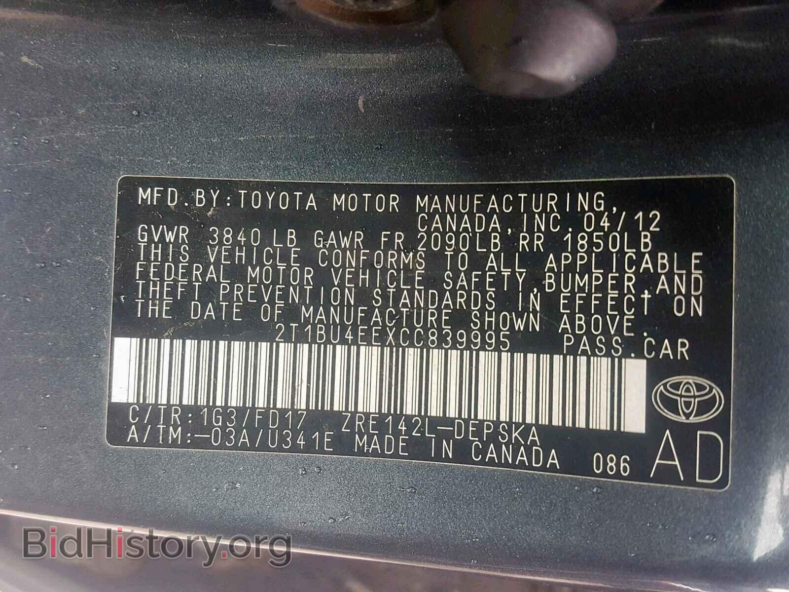 2012 TOYOTA COROLLA BA - VIN: 2T1BU4EEXCC839995 - Photo 10