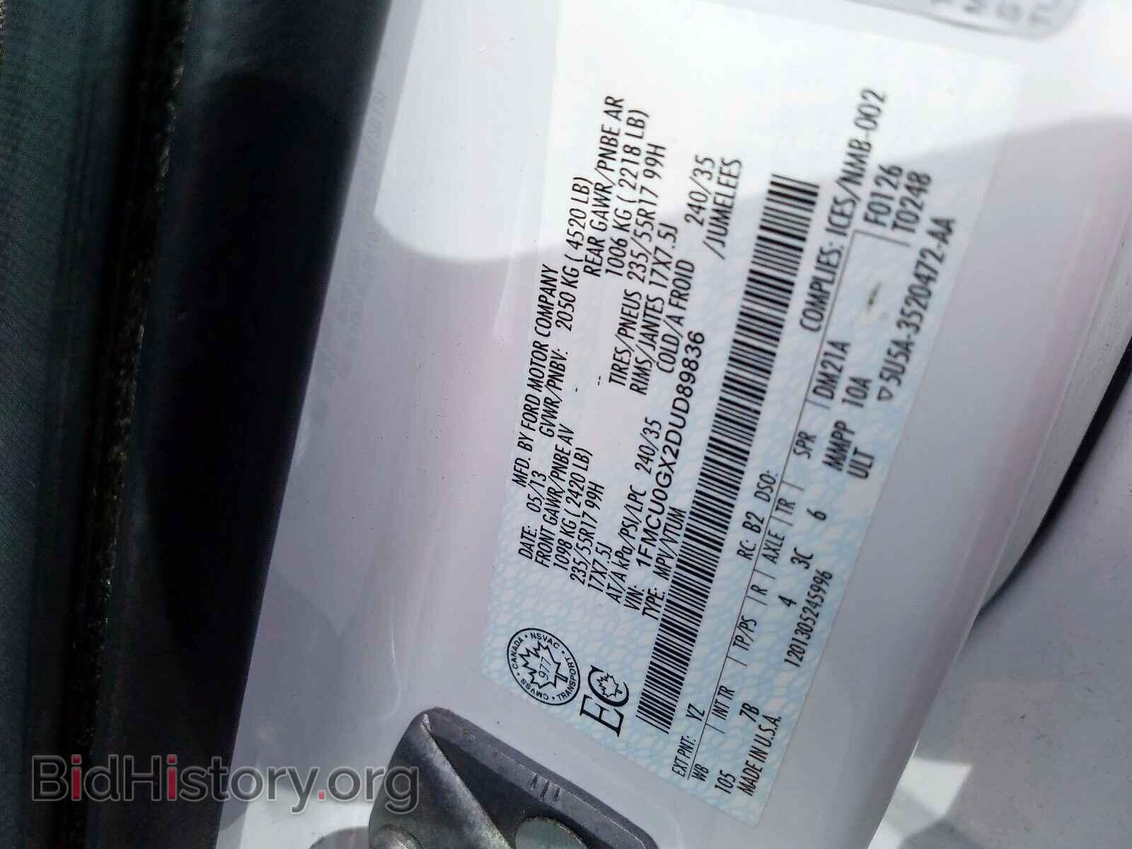 2013 FORD ESCAPE - VIN: 1FMCU0GX2DUD89836 - Фото 10
