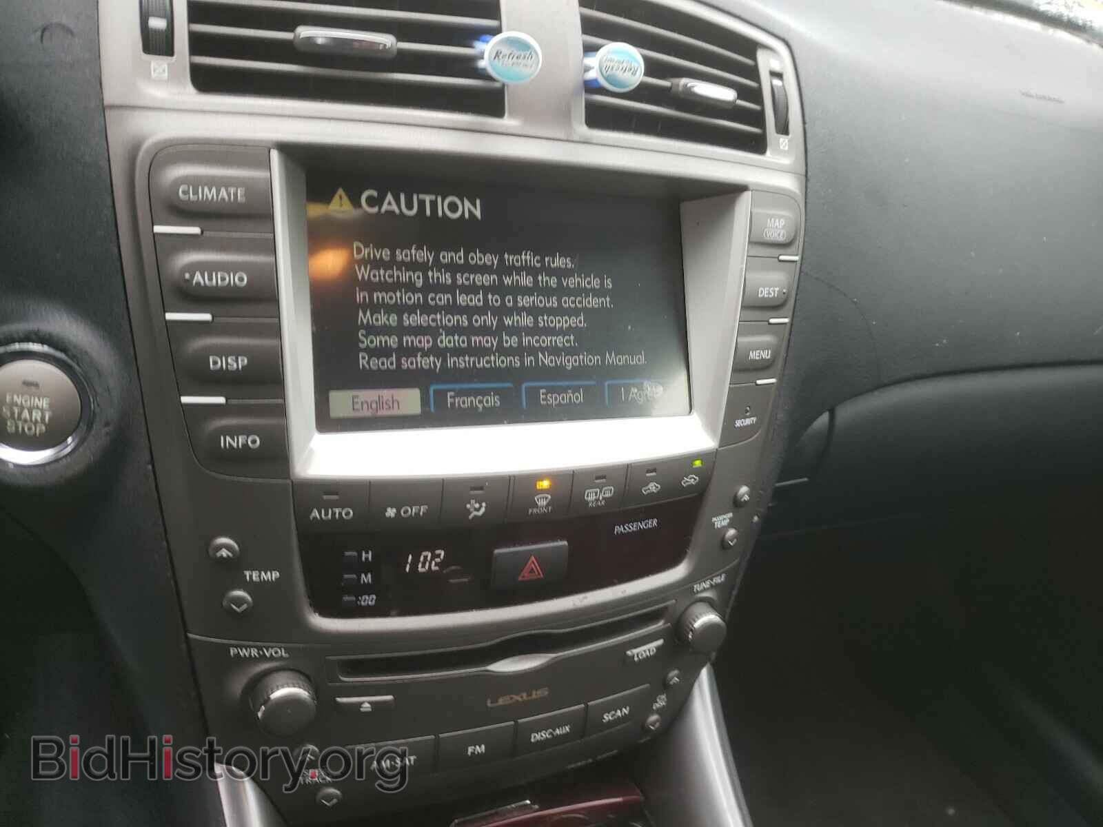 2007 LEXUS IS - VIN: JTHCK262872013863 - Фото 9