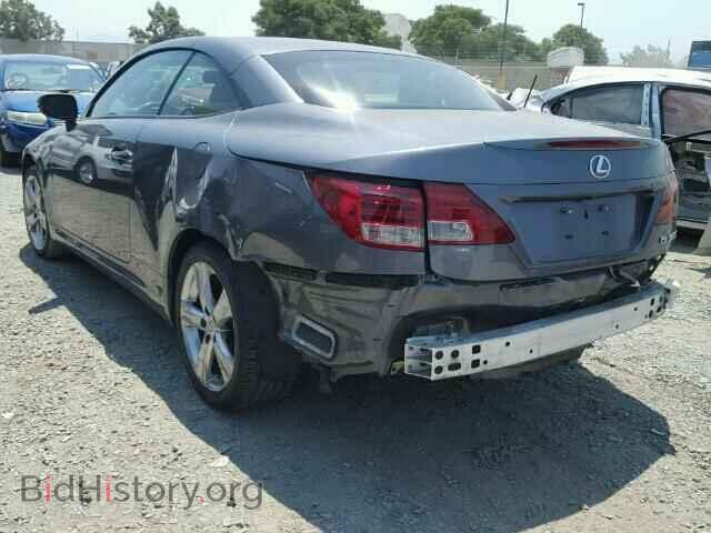 2012 LEXUS IS350 - VIN: JTHFE2C25C2508802 - Фото 3