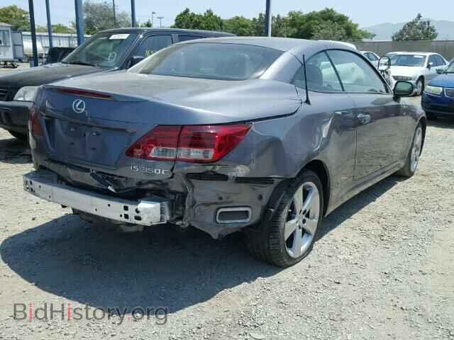 2012 LEXUS IS350 - VIN: JTHFE2C25C2508802 - Фото 4