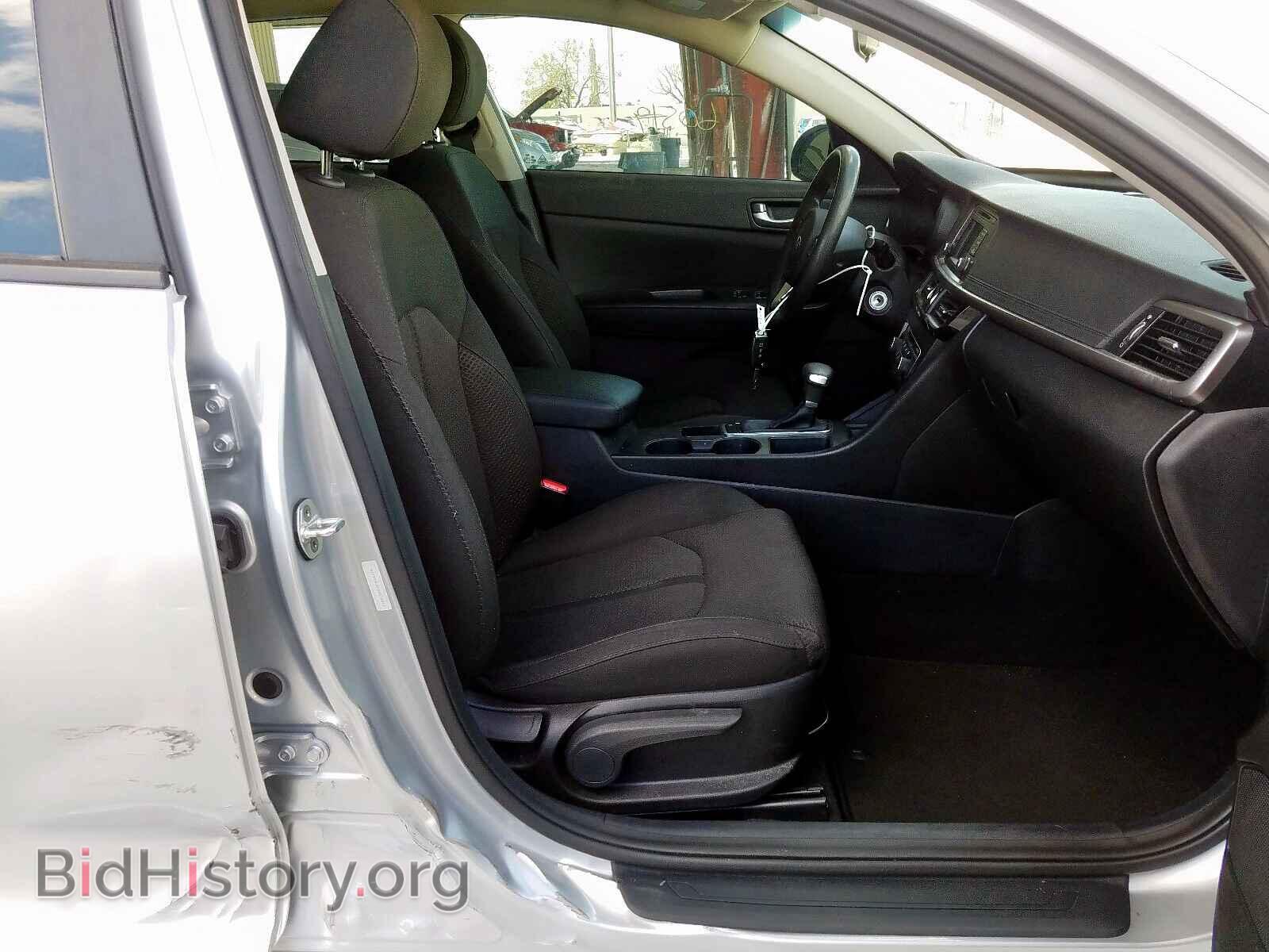 2016 KIA OPTIMA - VIN: 5XXGT4L37GG070347 - Фото 5