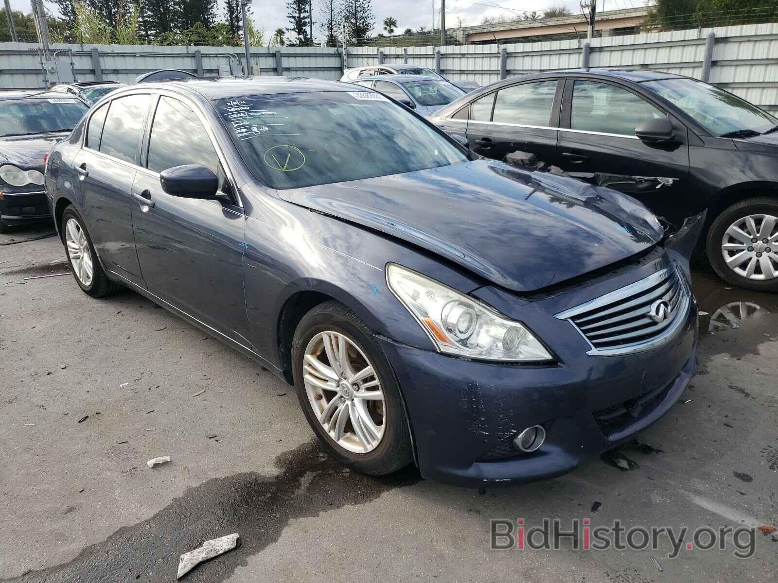 Photo JN1CV6AP7BM506825 - INFINITI G37 2011