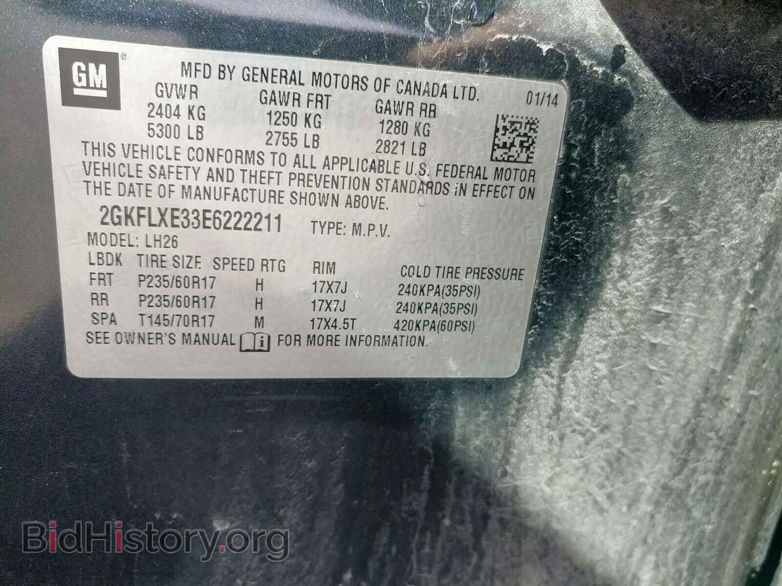 2014 GMC TERRAIN - VIN: 2GKFLXE33E6222211 - Фото 10