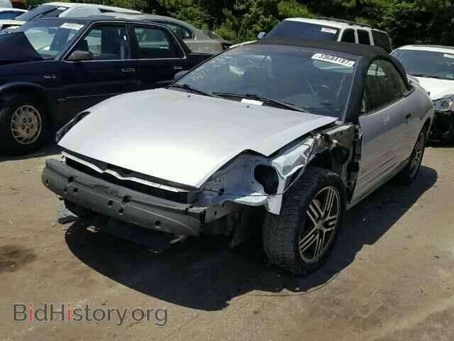 2005 MITSUBISHI ECLIPSE - VIN: 4A3AE75H75E005474 - Photo 2