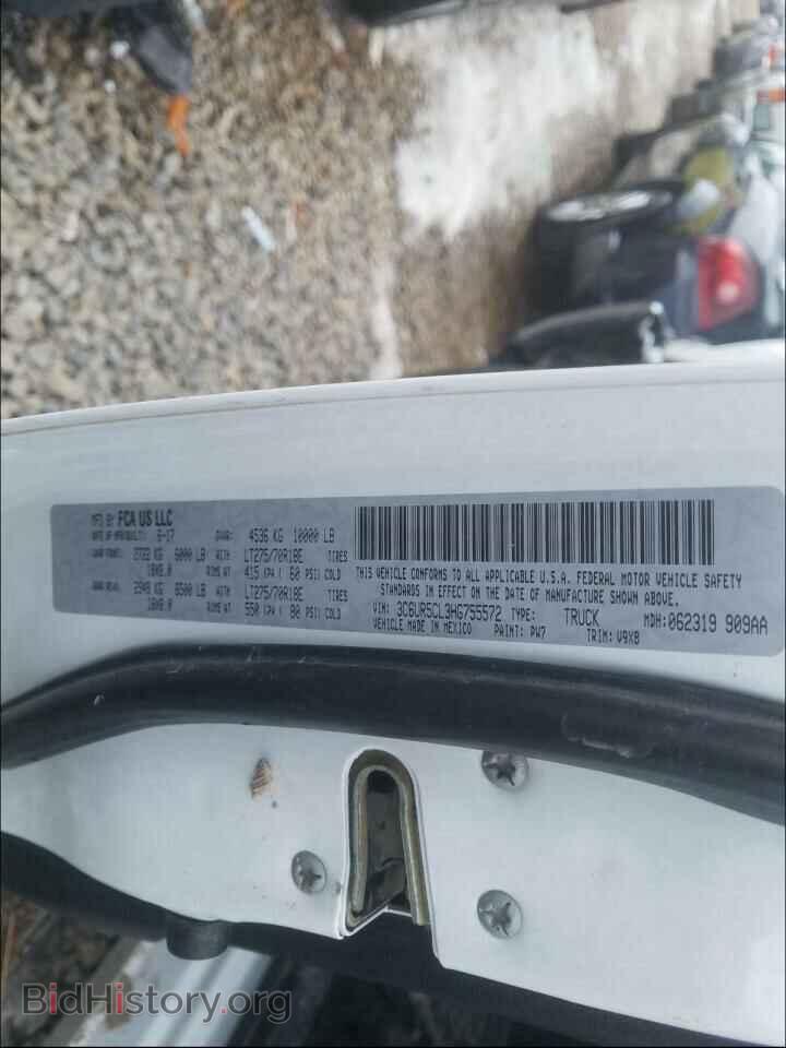 2017 RAM 2500 - VIN: 3C6UR5CL3HG755572 - Photo 10
