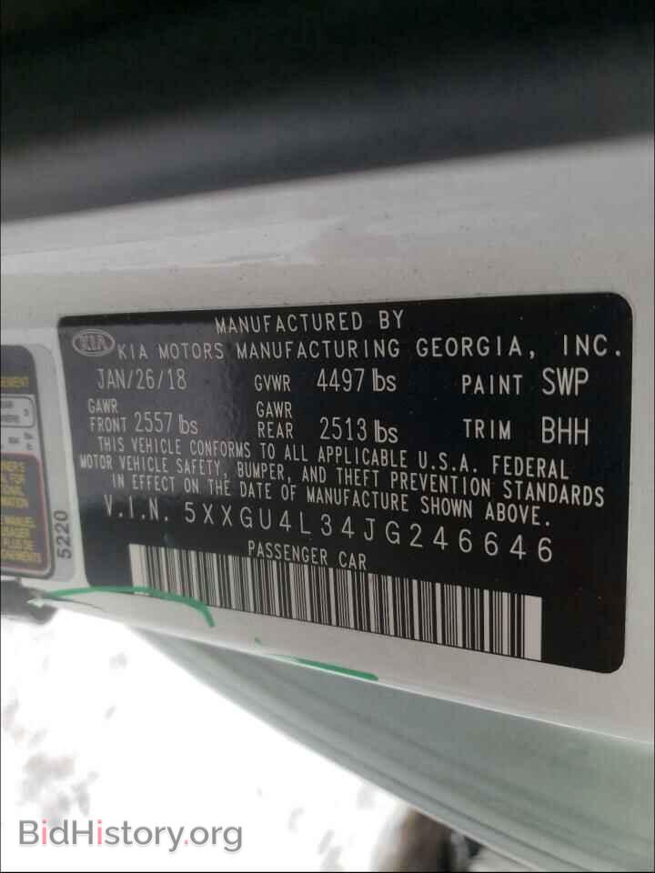 2018 KIA OPTIMA - VIN: 5XXGU4L34JG246646 - Фото 10