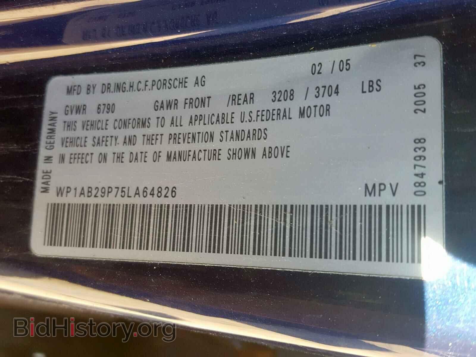 2005 PORSCHE CAYENNE - VIN: WP1AB29P75LA64826 - Фото 10
